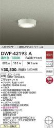DWP-42193A