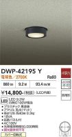 DWP-42195Y
