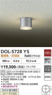 DOL-5728YS