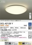 DCL-42128Y