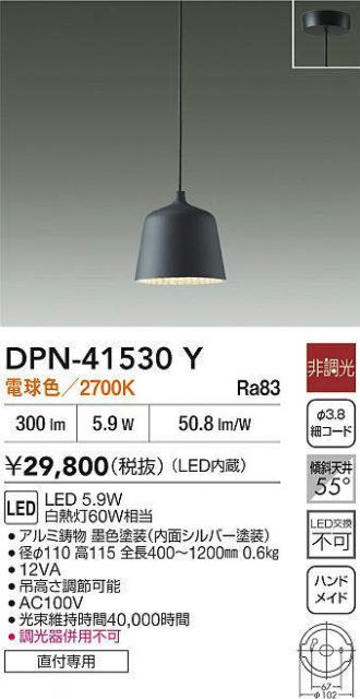 DPN-41530Y