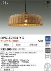 DPN-42504YG