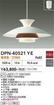 DPN-40521YE