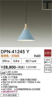 DPN-41245Y
