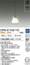 DPN-41768YG