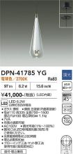 DPN-41785YG