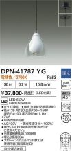 DPN-41787YG