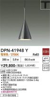 DPN-41948Y