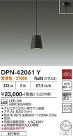 DPN-42061Y