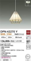 DPN-42270Y