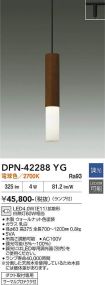 DPN-42288YG