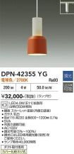 DPN-42355YG