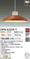 DPN-42359Y