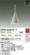 DPN-42672Y
