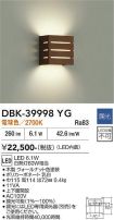DBK-39998YG
