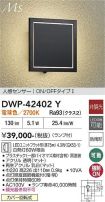DWP-42402Y