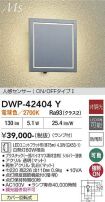DWP-42404Y