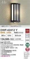 DWP-42412Y