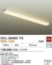 DCL-38485YE