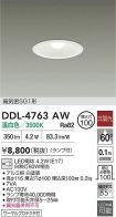 DDL-4763AW