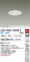 LZD-9001NWB3
