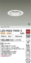 LZD-9002YWW3