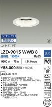 LZD-9015WWB8
