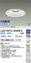 LZD-9073WWB8