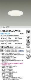 LZD-93366...