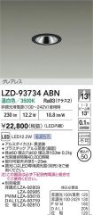 LZD-93734ABN