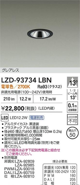 LZD-93734LBN