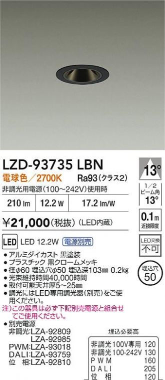 LZD-93735LBN