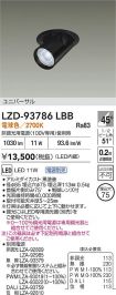 LZD-93786LBB