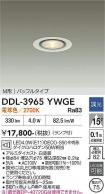 DDL-3965YWGE
