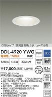 DDL-4920YWG