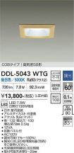 DDL-5043WTG