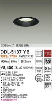 DDL-5137YB