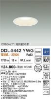 DDL-5442YWG