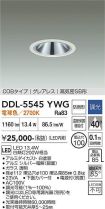 DDL-5545YWG