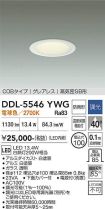 DDL-5546YWG