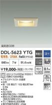 DDL-5623YTG
