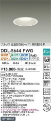 DDL-5644FWG