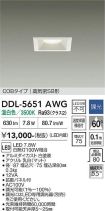 DDL-5651AWG