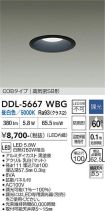 DDL-5667WBG