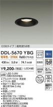 DDL-5670YBG