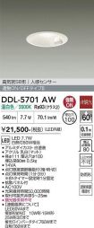 DDL-5701AW