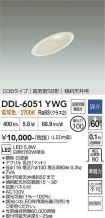 DDL-6051YWG