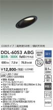 DDL-6053ABG