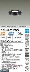 DDL-6209FBG