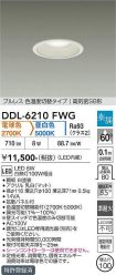 DDL-6210FWG